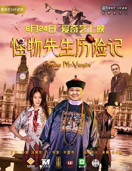 情难自控国语版电影在线观看