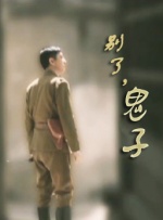 美国性伦1980禁忌禁忌