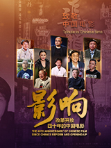 极品白嫩小脚玉足脚交视频