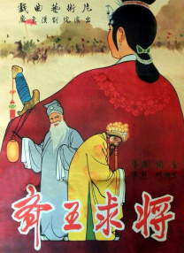 看a级黄色毛片